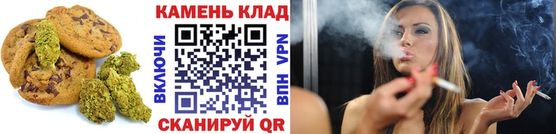 что такое наркотик  Черкесск  Еда ТГК конопля 