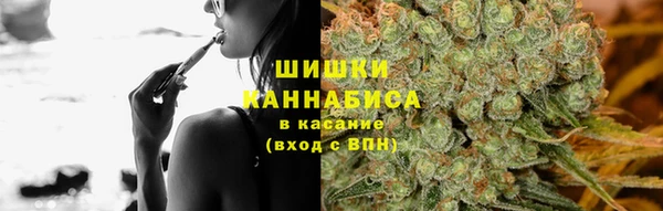 наркотики Аркадак