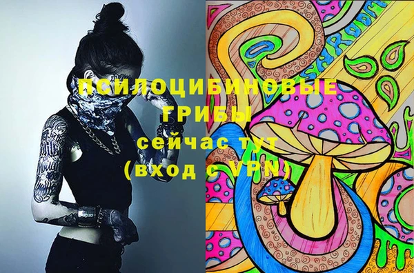 наркотики Аркадак