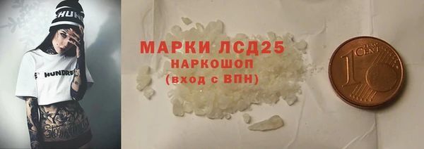 наркотики Аркадак