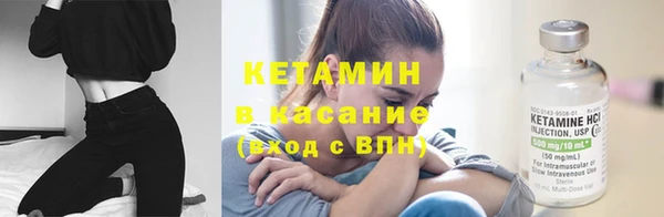 наркотики Аркадак