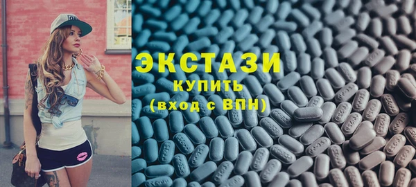 наркотики Аркадак