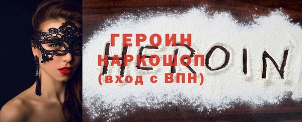 наркотики Аркадак