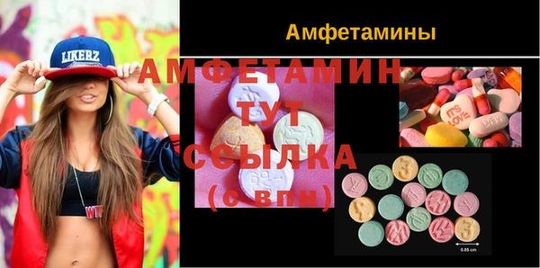 наркотики Аркадак