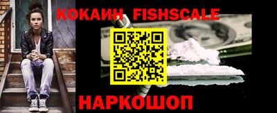 ECSTASY Коломна