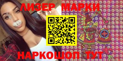 jwh Новодвинск