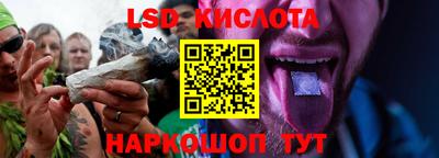 jwh Новодвинск
