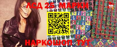 jwh Новодвинск