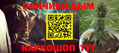 COCAINE Новокубанск