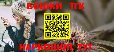 COCAINE Новокубанск