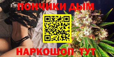 ешки Новозыбков