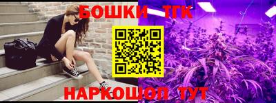 jwh Новодвинск