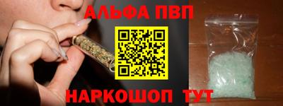 jwh Новодвинск