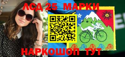 jwh Новодвинск