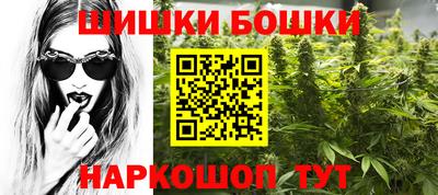 jwh Новодвинск