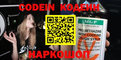 jwh Новодвинск