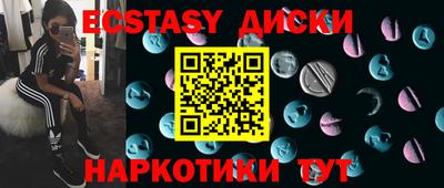 jwh Новодвинск
