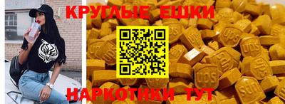 jwh Новодвинск