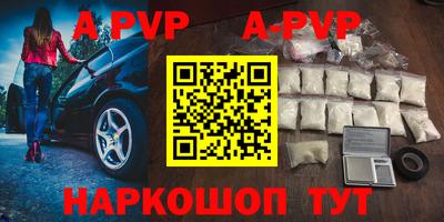 jwh Новодвинск