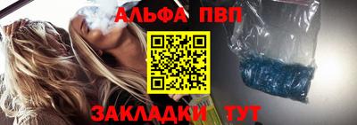 COCAINE Новокубанск