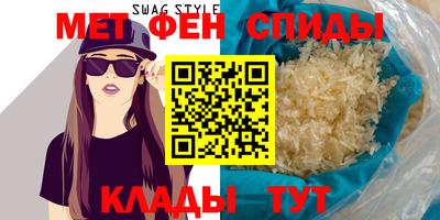 COCAINE Новокубанск