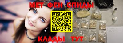 jwh Новодвинск