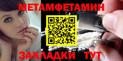 jwh Новодвинск