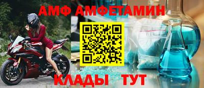 COCAINE Новокубанск