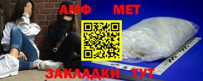 COCAINE Новокубанск