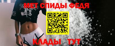 ешки Новозыбков
