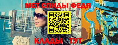 jwh Новодвинск