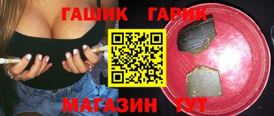 COCAINE Новокубанск