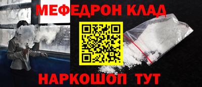 jwh Новодвинск