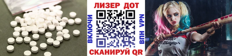 omg зеркало  Черкесск  ЛСД экстази кислота 