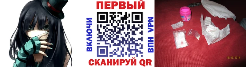 где можно купить   OMG зеркало  МЕТАМФЕТАМИН витя  Черкесск 