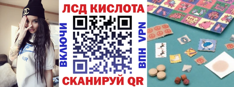 нарко площадка клад  МЕГА ссылка  Черкесск  Марки N-bome 1500мкг 